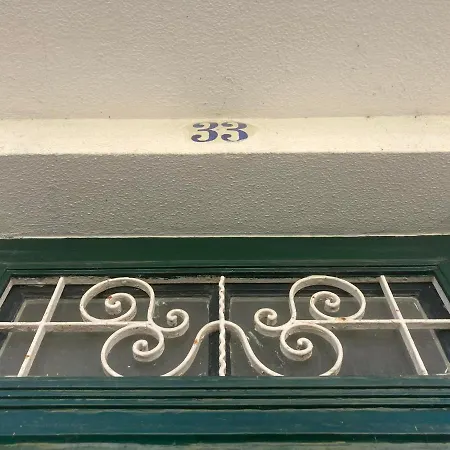 Casa Da Genoveva - Typical House * Aveiro